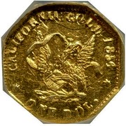 USA One Dol. Liberty Octagonal 1854 KM# 13.1 CALIFORNIA GOLD ONE DOL. *YEAR* coin reverse USA One Dol. Liberty Octagonal 1854 KM# 13.1 CALIFORNIA GOLD ONE DOL. *YEAR* coin reverse