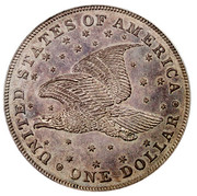USA One Dollar Gobrecht 1836 Silver; Judd# 58 KM# 59.1 UNITED STATES OF AMERICA ONE DOLLAR coin reverse