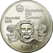 Canada 10 Dollars Head of Zeus 1974 Proof KM# 93 OYMPIADE XXI MONTRÉAL OLYMPIAD 1976 10 DOLLARS coin reverse Canada 10 Dollars Head of Zeus 1974 Proof KM# 93 OYMPIADE XXI MONTRÉAL OLYMPIAD 1976 10 DOLLARS coin reverse