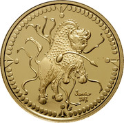 Canada 200 Dollars Legend of the White Buffalo 1998 Proof KM# 317 JANVIER 287 coin reverse Canada 200 Dollars Legend of the White Buffalo 1998 Proof KM# 317 JANVIER 287 coin reverse
