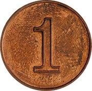New Zealand 1 Cent Pattern ND (1966) Pattern 1 coin obverse New Zealand 1 Cent Pattern ND (1966) Pattern 1 coin obverse