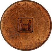 New Zealand 1 Cent Pattern ND (1966) Pattern - coin reverse New Zealand 1 Cent Pattern ND (1966) Pattern - coin reverse