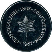 Canada 1 Dollar Centennial of Canadian Confederation 1967 Prooflike X# 1 CONFEDERATION-1867-CONFEDERATION-1967 coin reverse Canada 1 Dollar Centennial of Canadian Confederation 1967 Prooflike X# 1 CONFEDERATION-1867-CONFEDERATION-1967 coin reverse