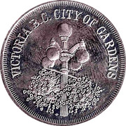 Canada 1 Dollar The Princess Marguerite 1981 UNC VICTORIA B.C. CITY OF GARDENS coin obverse Canada 1 Dollar The Princess Marguerite 1981 UNC VICTORIA B.C. CITY OF GARDENS coin obverse