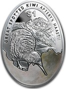 New Zealand $1 Kiwi (Egg-Shaped) 2016 GREAT SPOTTED KIWI APTERYX HAASTII $1 coin reverse New Zealand $1 Kiwi (Egg-Shaped) 2016 GREAT SPOTTED KIWI APTERYX HAASTII $1 coin reverse