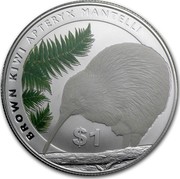 New Zealand $1 Kiwi Specimen 2015 BROWN KIWI APTERYX MANTELLI $1 coin reverse New Zealand $1 Kiwi Specimen 2015 BROWN KIWI APTERYX MANTELLI $1 coin reverse