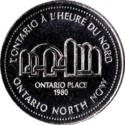 Canada $1 Northern Ontario Dollar 1980 UNC L'ONTARIO À L'HEURE DU NORD ONTARIO PLACE 1980 ONTARIO NORTH NOW coin obverse Canada $1 Northern Ontario Dollar 1980 UNC L'ONTARIO À L'HEURE DU NORD ONTARIO PLACE 1980 ONTARIO NORTH NOW coin obverse