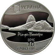 Ukraine 10 Hryven XXXI Olympic Games - Rio 2016 2016 Proof УКРАЇНА РІО-ДЕ-ЖАНЕЙРО 2016 10 ГРИВНІ coin obverse Ukraine 10 Hryven XXXI Olympic Games - Rio 2016 2016 Proof УКРАЇНА РІО-ДЕ-ЖАНЕЙРО 2016 10 ГРИВНІ coin obverse