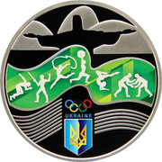 Ukraine 10 Hryven XXXI Olympic Games - Rio 2016 2016 Proof UKRAINE coin reverse Ukraine 10 Hryven XXXI Olympic Games - Rio 2016 2016 Proof UKRAINE coin reverse