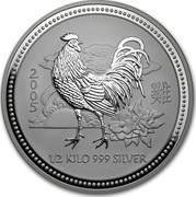 Australia 15 Dollars Year of the Rooster 2005 2005 1/2 KILO 999 SILVER coin reverse Australia 15 Dollars Year of the Rooster 2005 2005 1/2 KILO 999 SILVER coin reverse