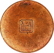 New Zealand 2 Cents Pattern ND (1966) Pattern - coin reverse New Zealand 2 Cents Pattern ND (1966) Pattern - coin reverse