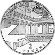 Ukraine 2 Hryvni National Philharmonic of Ukraine 2013 Special Uncirculated НАЦІОНАЛЬНИЙ БАНК УКРАЇНИ 2013 2 ГРИВНІ coin obverse Ukraine 2 Hryvni National Philharmonic of Ukraine 2013 Special Uncirculated НАЦІОНАЛЬНИЙ БАНК УКРАЇНИ 2013 2 ГРИВНІ coin obverse
