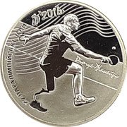 Ukraine 2 Hryvni Paralympic Games Rio 2016 2017 XV ПАРАЛІМПІЙСЬКІ ІГРИ РІО-ДЕ-ЖАНЕЙРО 2016 coin reverse Ukraine 2 Hryvni Paralympic Games Rio 2016 2017 XV ПАРАЛІМПІЙСЬКІ ІГРИ РІО-ДЕ-ЖАНЕЙРО 2016 coin reverse