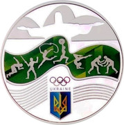 Ukraine 2 Hryvni XXXI Olympic Games 2016 lily Special Uncirculated UKRAINE coin reverse