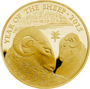 UK 2 Pounds Year of the Sheep 2015 YEAR OF THE SHEEP 2015 coin reverse UK 2 Pounds Year of the Sheep 2015 YEAR OF THE SHEEP 2015 coin reverse