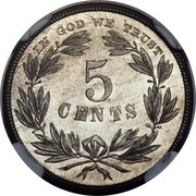 USA 5 Cents Five Cents Pattern 1866 About 3 dozen known IN GOD WE TRUST 5 CENTS coin reverse USA 5 Cents Five Cents Pattern 1866 About 3 dozen known IN GOD WE TRUST 5 CENTS coin reverse