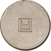 New Zealand 5 Cents Pattern ND (1966) Pattern - coin reverse New Zealand 5 Cents Pattern ND (1966) Pattern - coin reverse