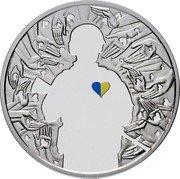 Ukraine 5 Hryven Ukraine Begins With You 2016 lily Special Uncirculated - coin reverse Ukraine 5 Hryven Ukraine Begins With You 2016 lily Special Uncirculated - coin reverse