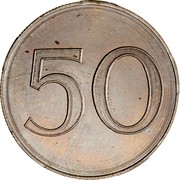 New Zealand 50 Cents Pattern ND (1966) Pattern 50 coin obverse