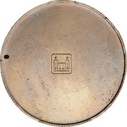 New Zealand 50 Cents Pattern ND (1966) Pattern - coin reverse