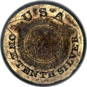 USA Cent Ring 1850 Billion Perforated KM# 119 U S A ONE TENTH SILVER coin reverse USA Cent Ring 1850 Billion Perforated KM# 119 U S A ONE TENTH SILVER coin reverse