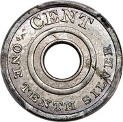 USA Cent Ring Pattern 1851 Billion Perfortated; Judd# 127 CENT ONE TENTH SILVER coin reverse USA Cent Ring Pattern 1851 Billion Perfortated; Judd# 127 CENT ONE TENTH SILVER coin reverse