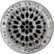 UK Five Pounds Diamond Wedding 2007 Proof KM# P64 TVEATVR VNITA DEVS 1947 FIVE POUNDS 2007 EN. coin reverse UK Five Pounds Diamond Wedding 2007 Proof KM# P64 TVEATVR VNITA DEVS 1947 FIVE POUNDS 2007 EN. coin reverse