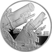 UK Five Pounds Howitzer Gun 2014 Proof KM# 1321 1914 THE FIRST WORLD WAR 1918 coin reverse UK Five Pounds Howitzer Gun 2014 Proof KM# 1321 1914 THE FIRST WORLD WAR 1918 coin reverse