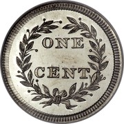 USA One Cent Pattern 1853 Proof ONE CENT coin reverse USA One Cent Pattern 1853 Proof ONE CENT coin reverse