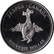 Canada Souvenir Dollar Jasper - Alberta 1980 UNC JASPER ∙ CANADA SOUVENIR DOLLAR coin reverse Canada Souvenir Dollar Jasper - Alberta 1980 UNC JASPER ∙ CANADA SOUVENIR DOLLAR coin reverse