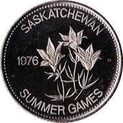 Canada Souvenir Dollar Swift Current - Saskatchewan 1976 UNC SASKATCHEWAN 1976 SUMMER GAMES coin obverse Canada Souvenir Dollar Swift Current - Saskatchewan 1976 UNC SASKATCHEWAN 1976 SUMMER GAMES coin obverse