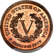 USA V Cents V Nickel Pattern 1882 Proof KM# Pn1776 UNITED STATES OF AMERICA V E PLURIBUS UMUM coin reverse USA V Cents V Nickel Pattern 1882 Proof KM# Pn1776 UNITED STATES OF AMERICA V E PLURIBUS UMUM coin reverse