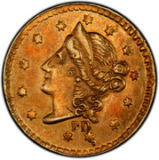 USA 1/2 Dollar Liberty Round (Round) 1854 13 stars KM# 11.6 FD coin obverse USA 1/2 Dollar Liberty Round (Round) 1854 13 stars KM# 11.6 FD coin obverse