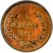 USA 1/2 Dollar Liberty Round (Round) 1854 13 stars KM# 11.6 1/2 DOLLAR coin reverse USA 1/2 Dollar Liberty Round (Round) 1854 13 stars KM# 11.6 1/2 DOLLAR coin reverse
