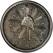 USA 1 Dollar (1849) KM# A45 Pacific Company 1 DOLLAR coin obverse