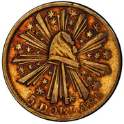 USA 5 Dollars 1849 KM# 45 Pacific Company 5 DOLLARS coin obverse