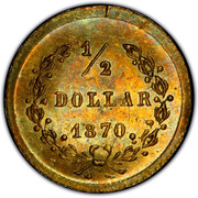 USA ½ Dollar Goofy Liberty head (Round) 1870 KM# 11.11 ½ DOLLAR 1870 coin reverse USA ½ Dollar Goofy Liberty head (Round) 1870 KM# 11.11 ½ DOLLAR 1870 coin reverse