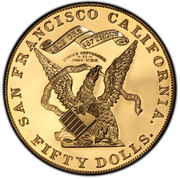 USA Fifty Dolls. 1855 KM# 34 Kellogg & Company SAN FRANCISCO CALIFORNIA. FIFTY DOLLS. 1309 GRS 887 THOUS STRUCK SEPTEMBER S. S. CENTRAL AMERICA GOLD C. H. S. coin reverse