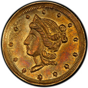 USA Half Dol. Round 1854 KM# 11.1 - coin obverse USA Half Dol. Round 1854 KM# 11.1 - coin obverse
