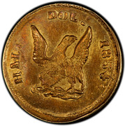 USA Half Dol. Round 1854 KM# 11.1 HALF DOL. 1854 coin reverse USA Half Dol. Round 1854 KM# 11.1 HALF DOL. 1854 coin reverse