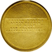 USA Ten D. 1853 KM# 52 United States Assay Office of Gold UNITED STATES OF ASSAY OFFICE OF GOLD SAN FRANCISCO CALIFORNIA. 1853 coin reverse USA Ten D. 1853 KM# 52 United States Assay Office of Gold UNITED STATES OF ASSAY OFFICE OF GOLD SAN FRANCISCO CALIFORNIA. 1853 coin reverse