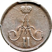 Russia 1/2 Kopek Denezhka BM 1863 ВМ Y# 2.4 А II coin obverse Russia 1/2 Kopek Denezhka BM 1863 ВМ Y# 2.4 А II coin obverse