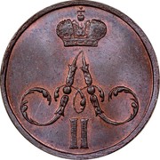 Russia 1/2 Kopek Denezhka EM 1856 ЕМ Y# 2.1 А II coin obverse Russia 1/2 Kopek Denezhka EM 1856 ЕМ Y# 2.1 А II coin obverse