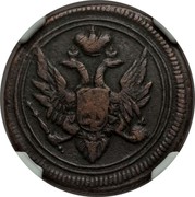 Russia 1/2 Kopek Denga - Aleksandr I (EM) 1805 ЕМ C# 112.1 К М coin obverse Russia 1/2 Kopek Denga - Aleksandr I (EM) 1805 ЕМ C# 112.1 К М coin obverse