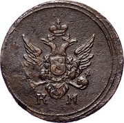 Russia 1/2 Kopek Denga (KM) 1804 КМ C# 112.2 К М coin obverse Russia 1/2 Kopek Denga (KM) 1804 КМ C# 112.2 К М coin obverse