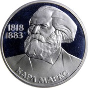 Russia 1 Rouble 100th Anniversary of Karl Marx 1983 Proof Y# 191.1 1818 1883 КАРЛ МАРКС coin reverse