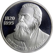 Russia 1 Rouble Friedrich Engels 1985 Y# 200.1 1820 1895 ФРИДРИХ ЭНГЕЛЬС coin reverse Russia 1 Rouble Friedrich Engels 1985 Y# 200.1 1820 1895 ФРИДРИХ ЭНГЕЛЬС coin reverse