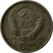 Russia 10 Kopeks 16 ribbons 1956 Y# 116 СССР coin obverse Russia 10 Kopeks 16 ribbons 1956 Y# 116 СССР coin obverse