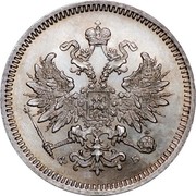 Russia 10 Kopeks Aleksandr II FB 1859 СПБ ФБ Y# 20.1 Ф Б coin obverse Russia 10 Kopeks Aleksandr II FB 1859 СПБ ФБ Y# 20.1 Ф Б coin obverse