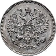 Russia 10 Kopeks Aleksandr II SPB 1865 СПБ НФ Y# 20.2 - coin obverse Russia 10 Kopeks Aleksandr II SPB 1865 СПБ НФ Y# 20.2 - coin obverse
